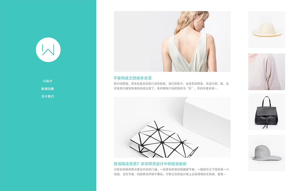 W(wng)վ-