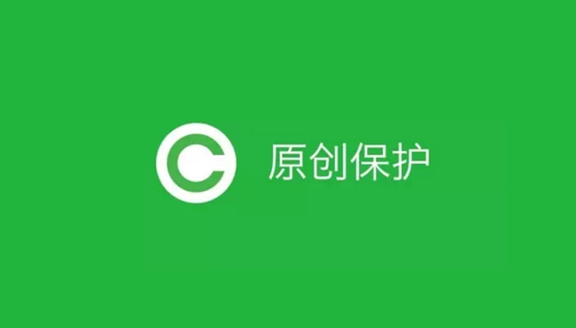 ΢Źƽ_ȫ_ԭ(chung)+Թ